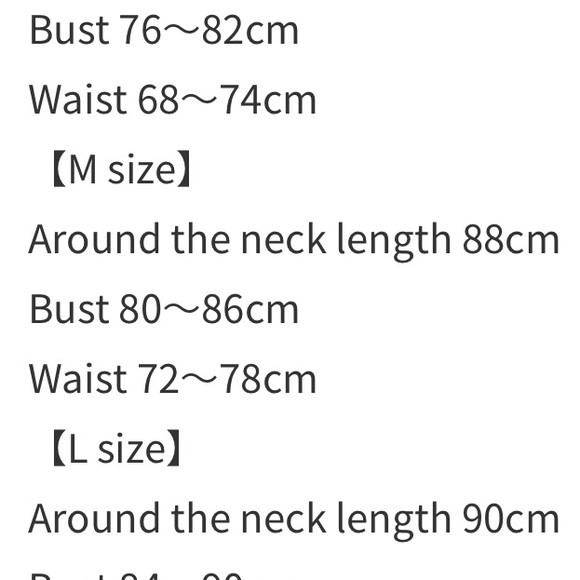 Bodyline Lolita Tea Party Dress | Yellow 🎀 - Picture 16 of 16